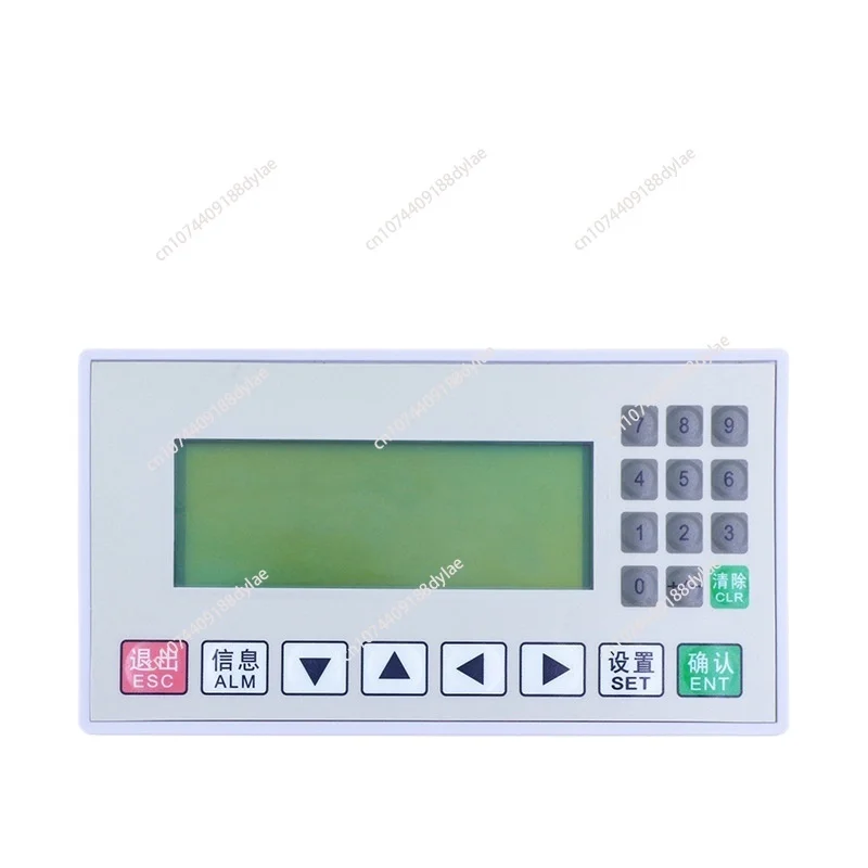 PLC all-in-one controller FX3U-22MRT analog industrial control board OP320-A display screen