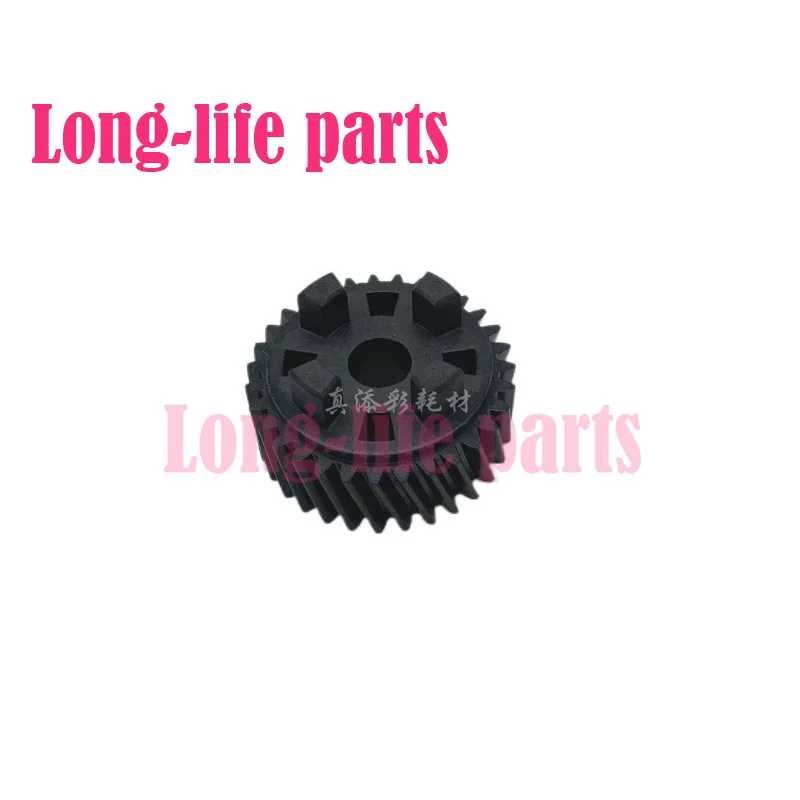 AB01-2317 High Quality for Ricoh MP 2075 7001 7500 8000 8001 7502 7503 mp2075 mp7001 mp7500 mp8000 mp7502 Fuser Drive Gear