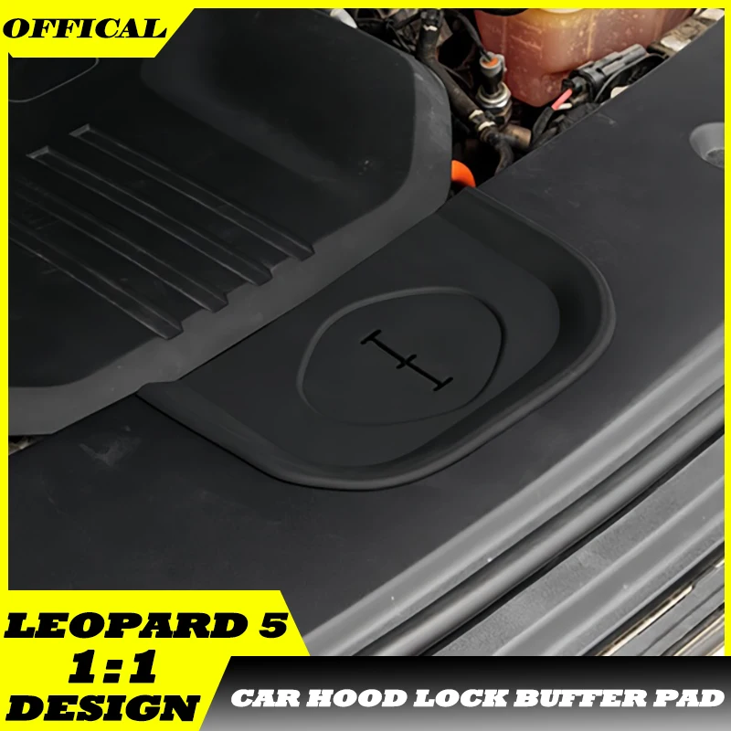 

Буферная накладка замка капота автомобиля подходит для BYD Leopard 5 Leopard 8, модифицированный автомобильный замок капота, силиконовый защитный чехол, детали для обновления автомобиля