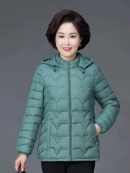 Chaqueta negra con capucha para mujer, Parkas acolchadas de algodón sólido, abrigos cortos de alta calidad para mujer de mediana edad, invierno, nuevo