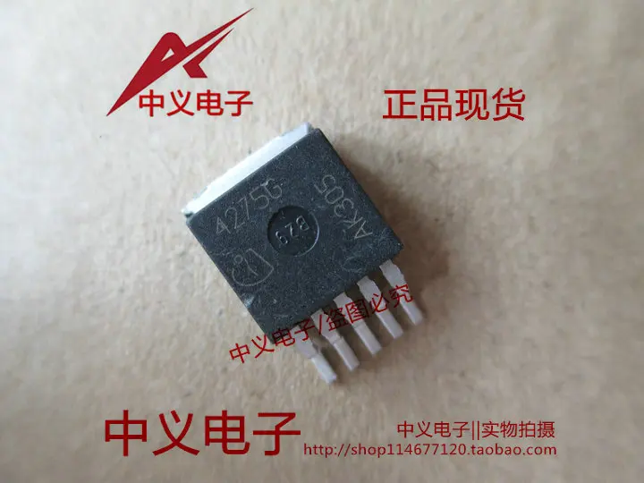 Free shipping  4275G TLE4275  5V    10PCS