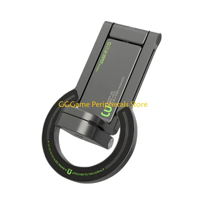 حامل هاتف مغناطيسي قوي U55B للسيارات ضد الانزلاق والالتفاف على جميع الشاشات #4