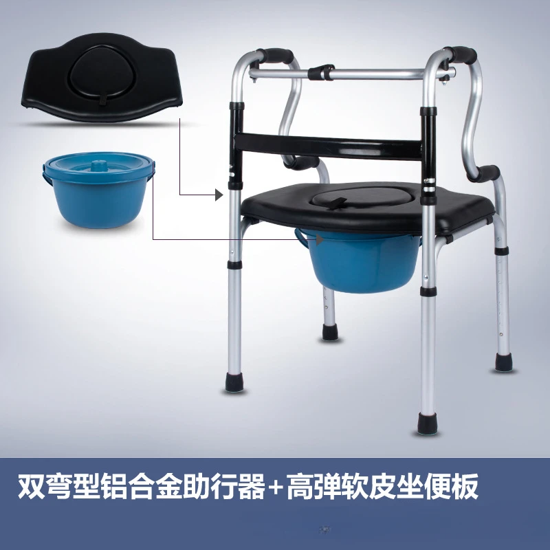 Walker The Elderly Auxiliary Walk Assist Step Implement Disabled Recovery Walk A Cane Old Age Handrail Step By Step Walker