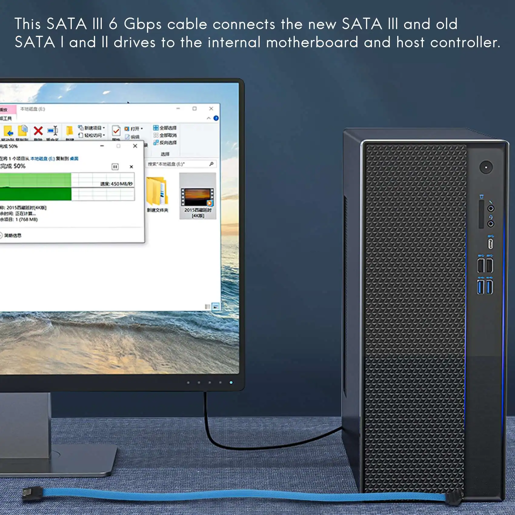 50CM SATA 3.0 III SATA3 7Pin Data Cable 6Gb/S SSD Cables HDD Hard Disk Data Cord With Nylon Sleeved Premium Version