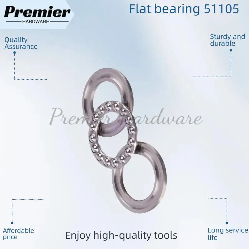 1 ชิ้น 51105 ตลับลูกปืนแบบ 3-in-1 ตลับลูกปืนเม็ดกลมแบบรับแรงกด ตลับลูกปืนแบบรับแรงกดตามแนวแกน ตลับลูกปืนแบบลูกกลิ้ง