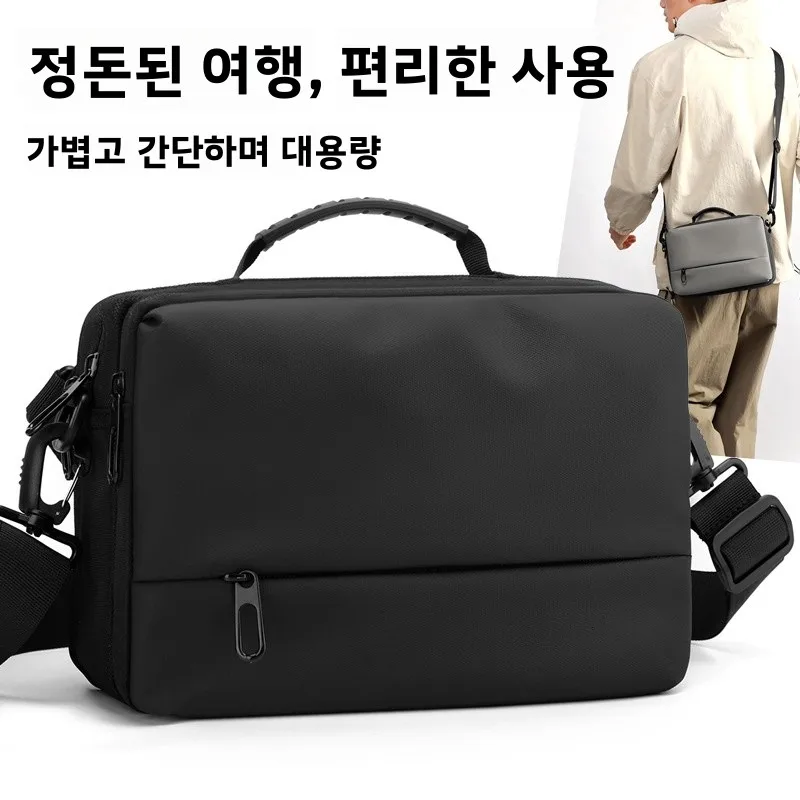 남성용 심플 세련된 야외 작업 통근용 싱글 숄더백