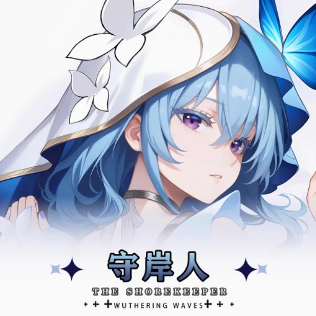 أنيمي Wuthering موجات The Shorekeeper مثير Dakimakura وسادة حالة العناق.. Otaku Loli وسادة غطاء الوسادة الفراش الهدايا HY