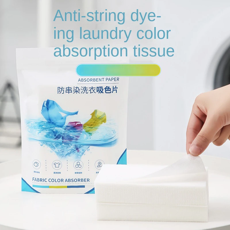 

Laundry Tablets Concentrated Washing Machine Underwear Detergent Sheet Laundry Absorbent Paper Clothing Cleaning Product