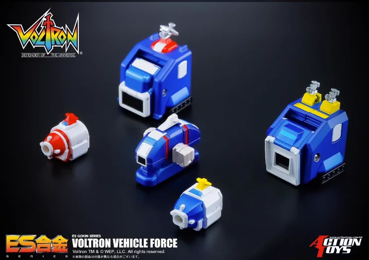 Action Toys Es Gokin Series Voltron Vehicle Force Defender 15 In 1 modello