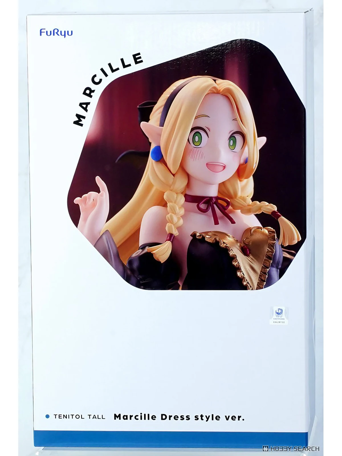 Originele echte FuRyu voorgeschilderde Tenitol Tall Dungeon Meshi Marcille Donato Falin Touden jurk stijl ver. H=300 mm animefiguur
