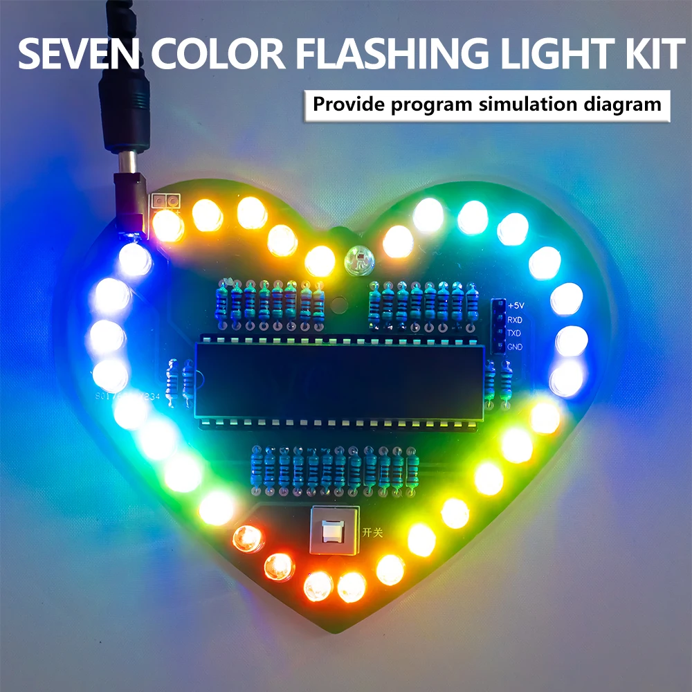 Colorful Dazzling Microcontroller Heart-shaped Flowing Light LED Flashing Lamp Kit for Practice Welding DIY Electronic Product