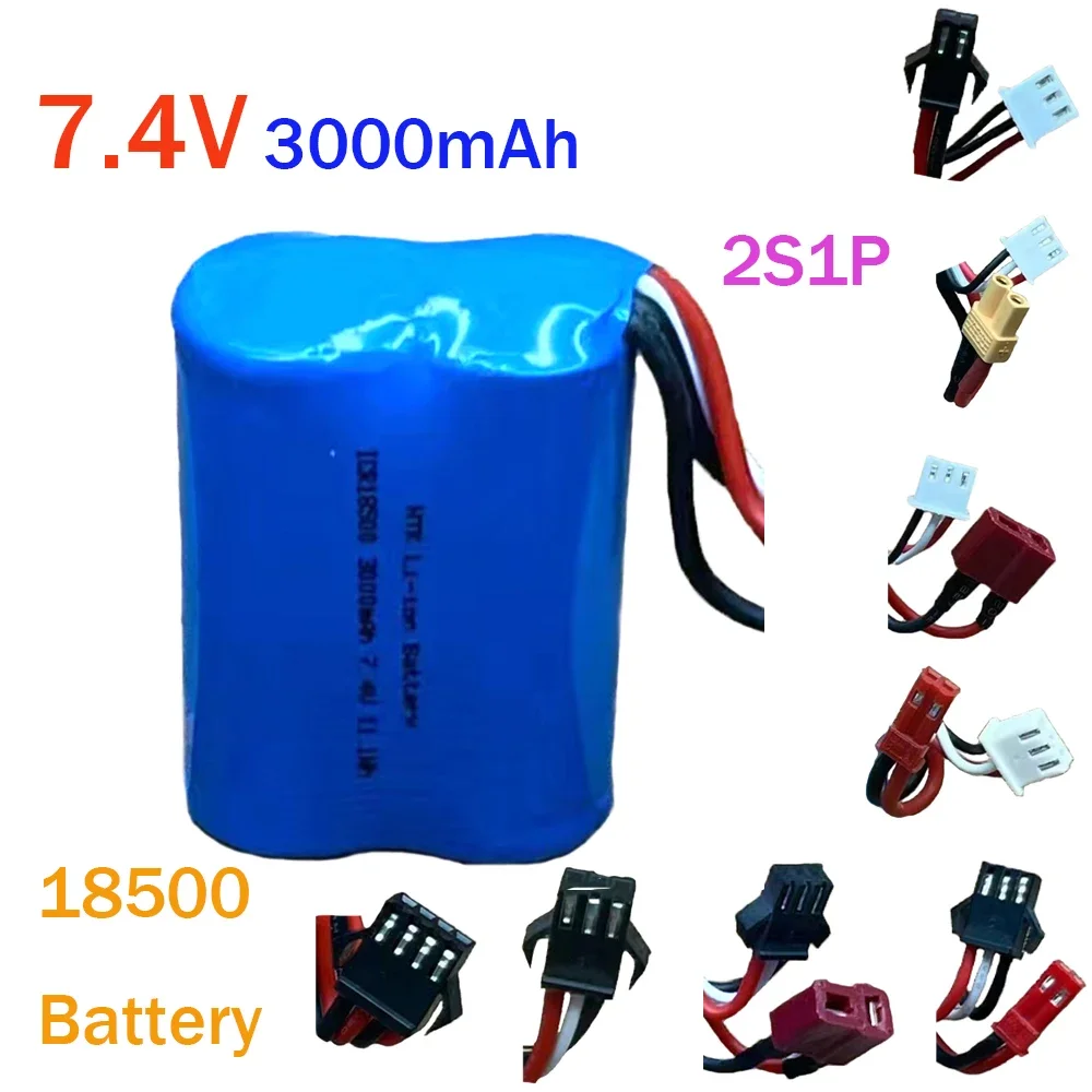 7.4V 18500 Rechargeable Battery 3000mAh High Rate Suitable for Remote Control Car Off-road Vehicle High-speed Car Battery