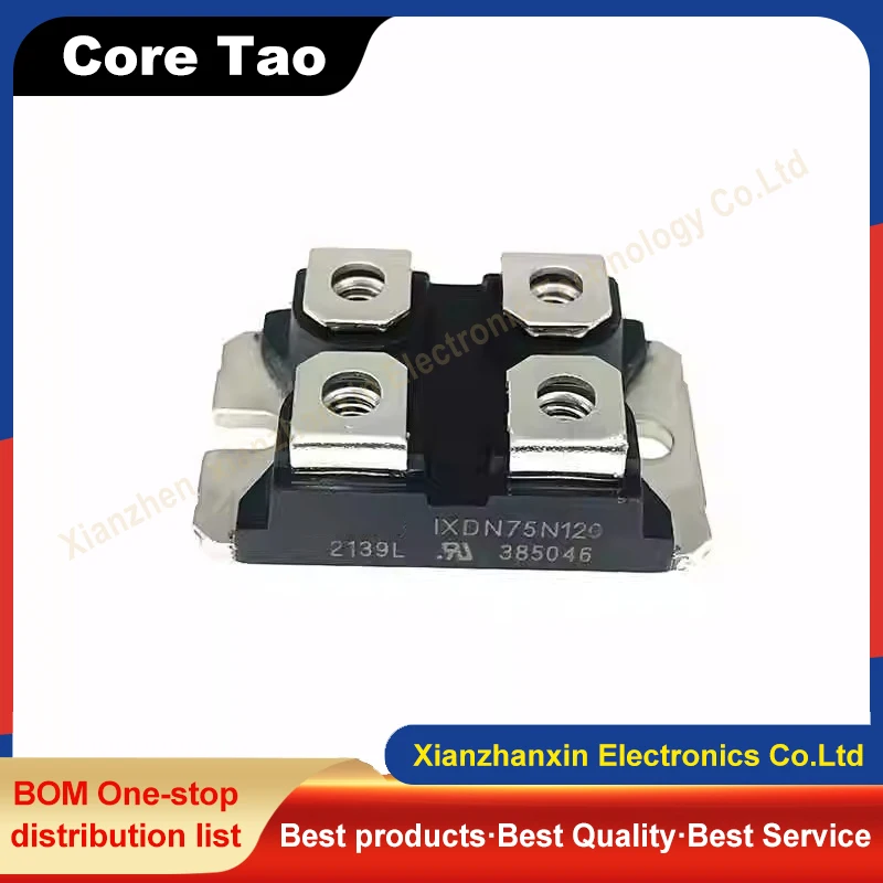 1PCS/LOT IXDN75N120 75N120  Frequency converter brake module