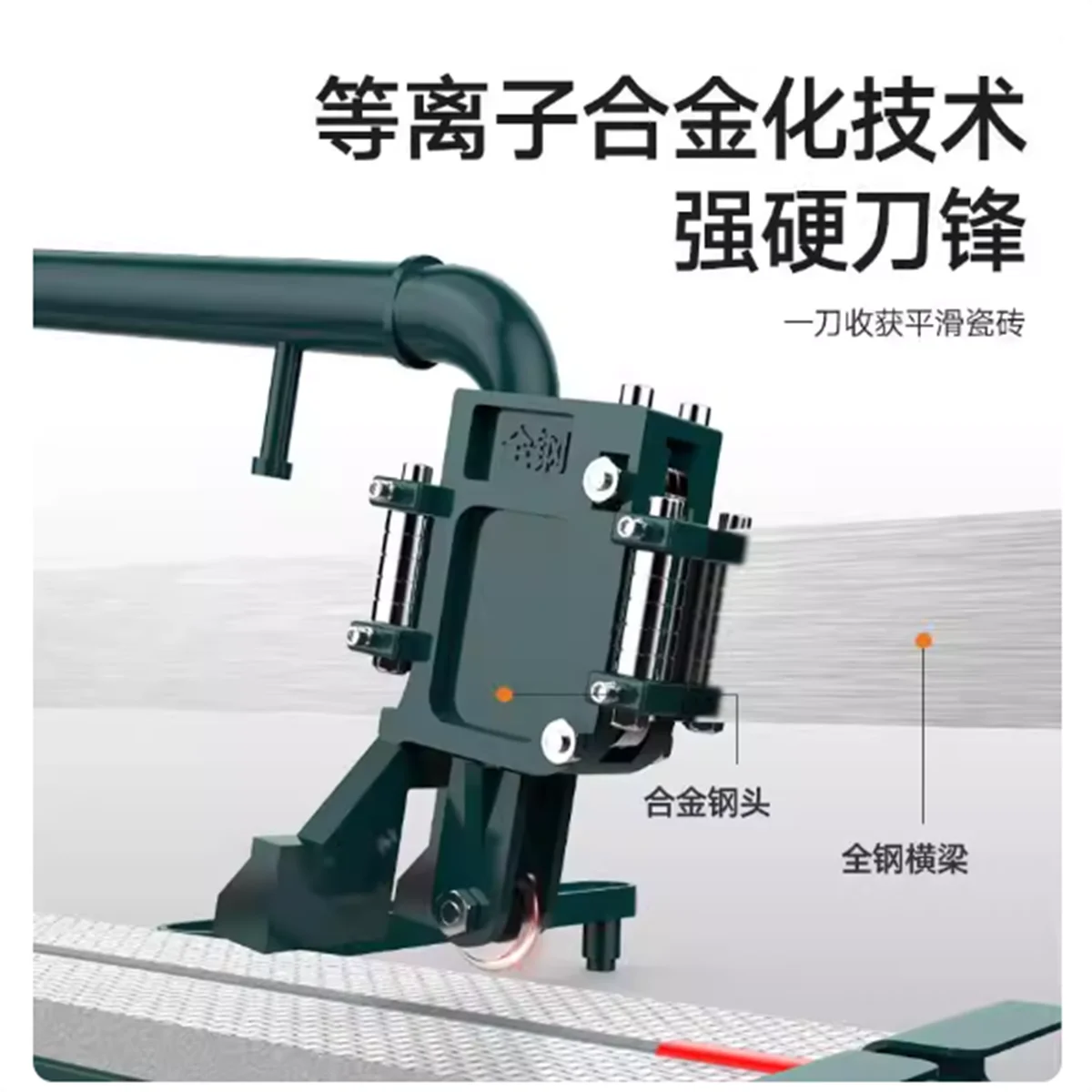 Manual Tile Cutter Tile Pusher 1200 Push Cutter Floor Tile Cutter
