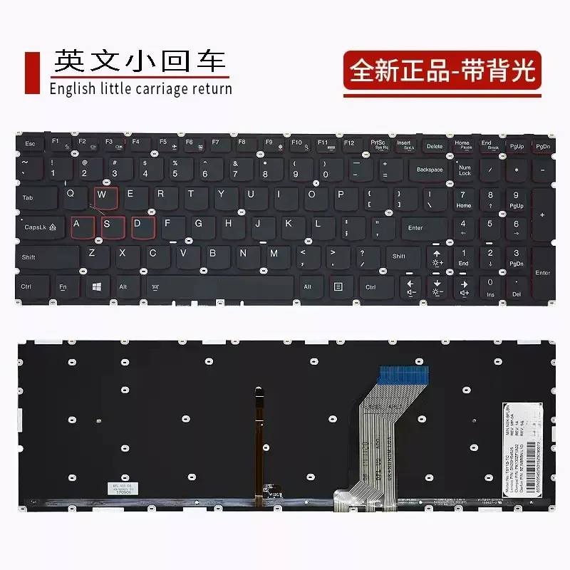 For Lenovo Rescuer 15ISK Rescuer i7 Dynamic Edition Keyboard Y700 15ISK 151SK