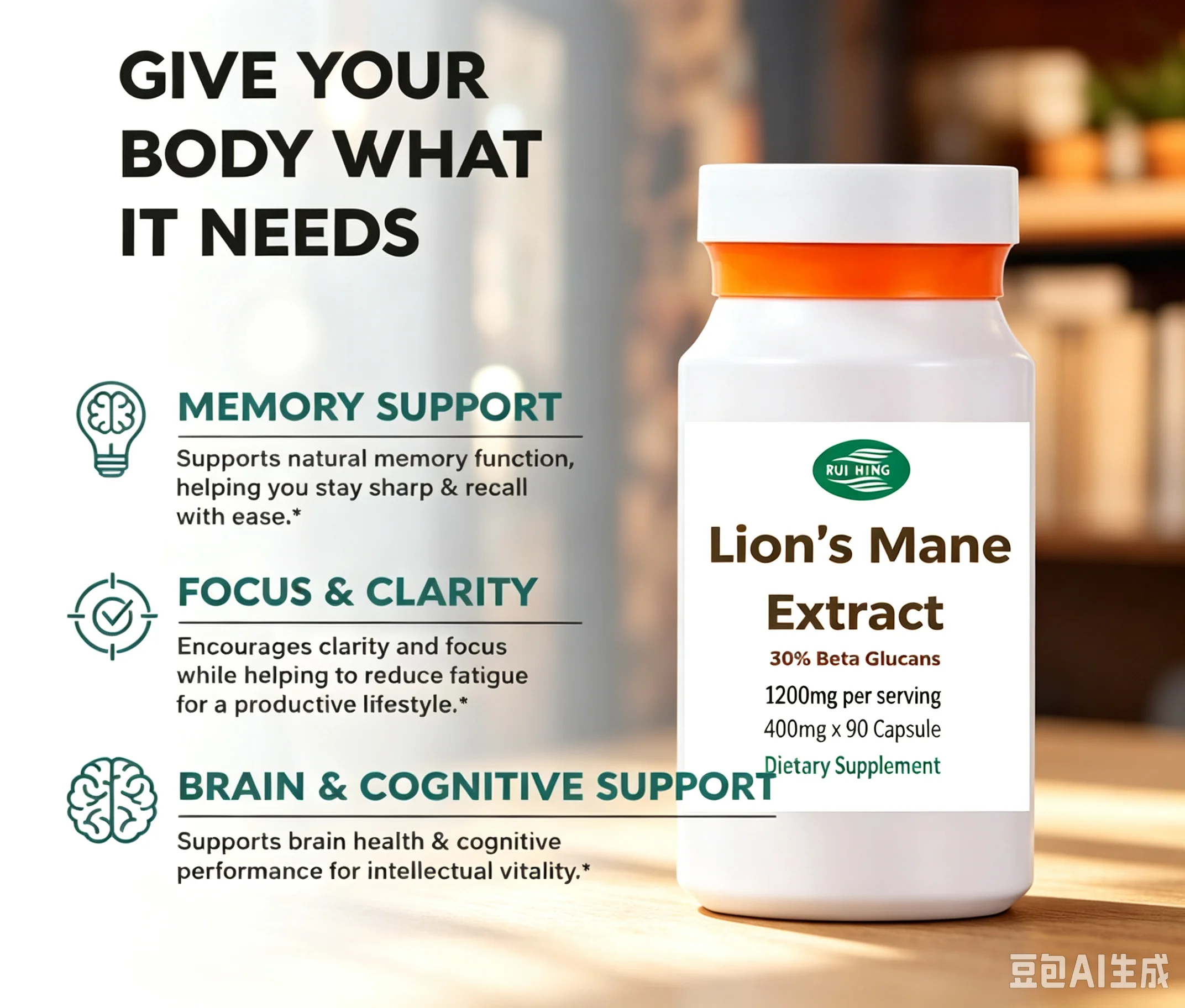 Lion's Mane 20:1 Extract, 30% Beta Glucans,1200 mg Per Serving, 90 Capsules, for Health, Focus,Memory & Immune Support