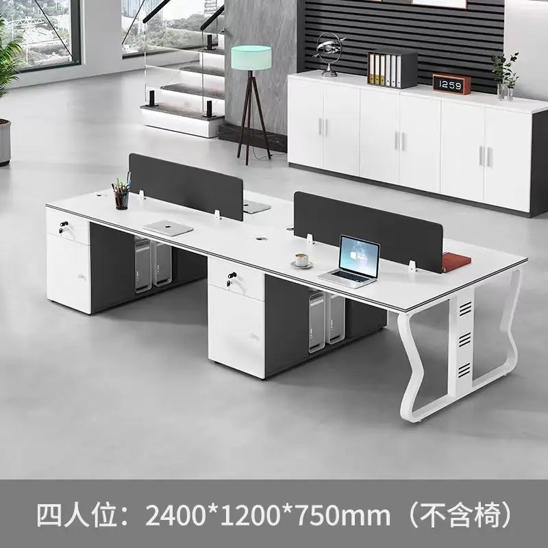 デスクスタッフスタッフと椅子の組み合わせ4人用コンピューターと椅子