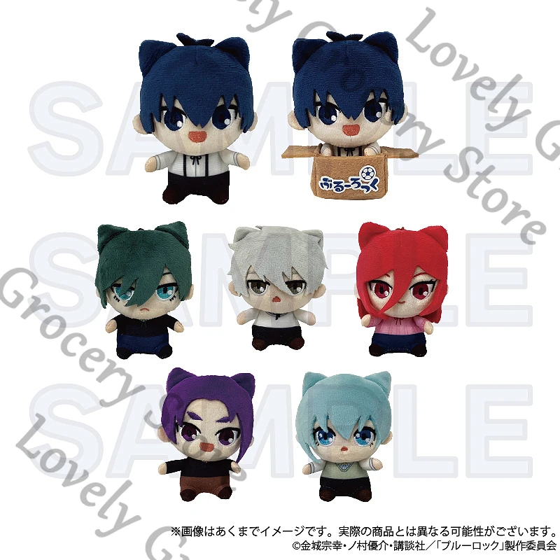 

Anime ‌BLUE LOCK Nagi Seishiro Isagi Yoichi Mikage Reo Chigiri Hyoma Rin Itoshi Cosplay Puppet Keyring Maumet Keychain Fans Gift