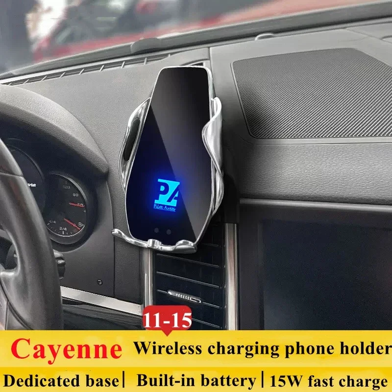 

2011-2015 For Porsche Cayenne Phone Holder Wireless Charger Car Mobile Phone Mount Navigation Bracket GPS Support 360