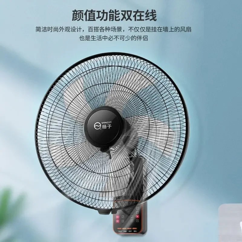 

Wall Fan Mounted Wall Electric Fan Home Remote Control Silent Wall Mounted Fan Shaking Head Restaurant Big Wind Power Industrial