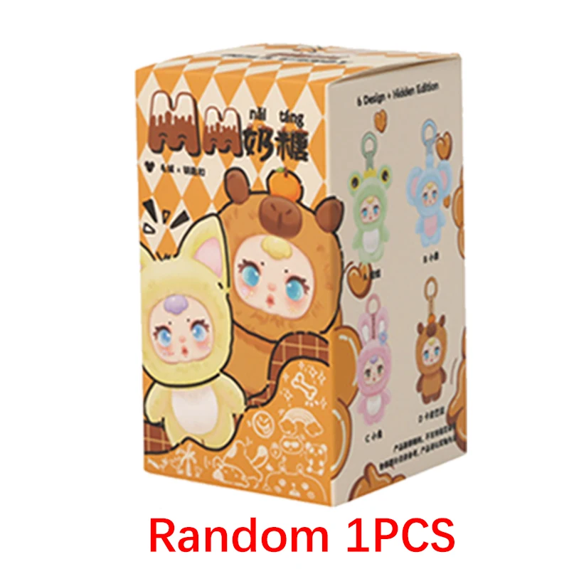 MINISO 2026 Yooki 4. Edition „Take a Bite of the Bear“ Blind Box Mini-Tier-Serie Plüschpuppe Blind Box Mm Milchbonbon Zufallsbox Geburtstagsgeschenk 6