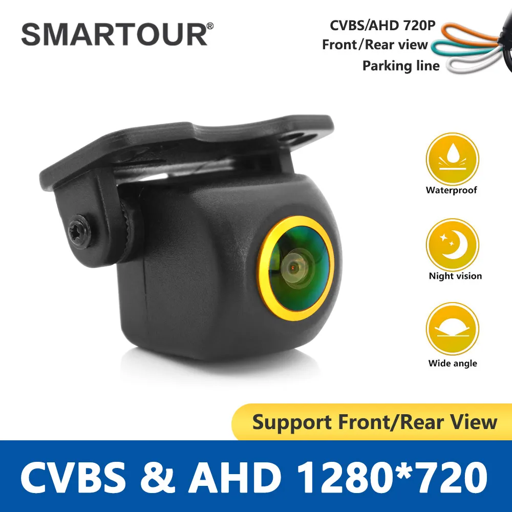 Intelligent Dynamic Trajectory Tracks Rear View Camera HD Reverse Backup Camera for Car Auto Reversing Parking Assistance Intell