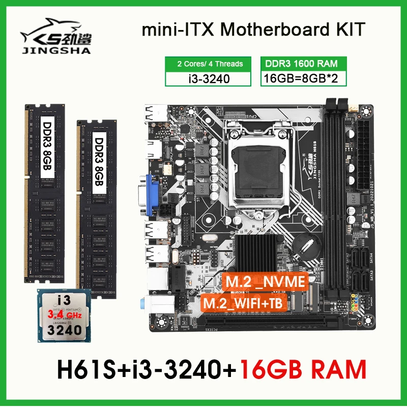 مراجعات ونصائح لوحات الأم للكمبيوتر: H61 Mini ITX مع معالج Core i3 3240 وذاكرة 16 جيجابايت