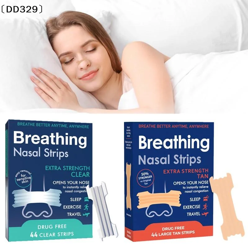 44 Pcs Strength Anti-Snoring Nose Strips Sleep Nasal Strips Improved Air Inhalation Exercise Sleep Quality Breath Strips〔DD329〕