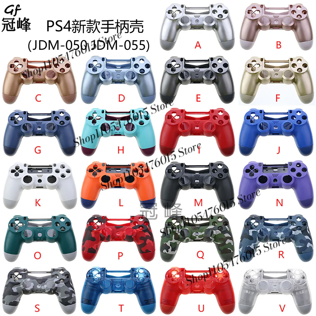 New Full Housing Shell Transparent Spray Paint Camouflage For PS4 Pro Controller JDS-050 JDM-055