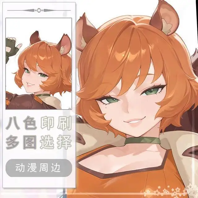 

Doreen Allene Green Dakimakura Hing Body Case Otaku Pillow Cushion Bed Linings Xmas Game