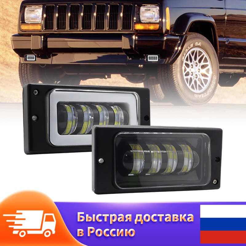 

40W Fog Lamp Plastic LED DRL Driving Lights White Amber for Lada 2110 -2117 For Kamaz For Niva Chevrolet For Vaz 2114 Van