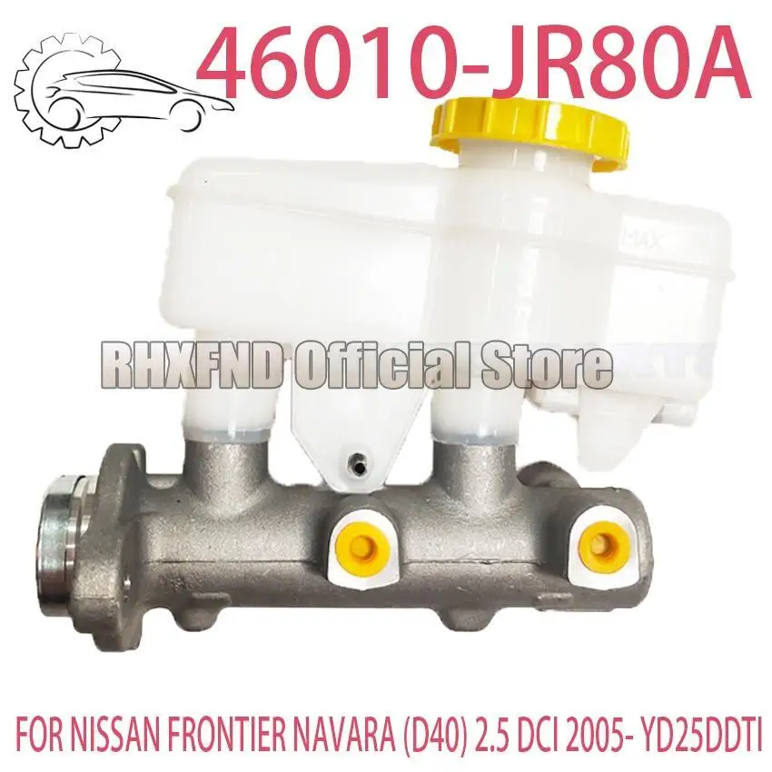 Brake Master Cylind…