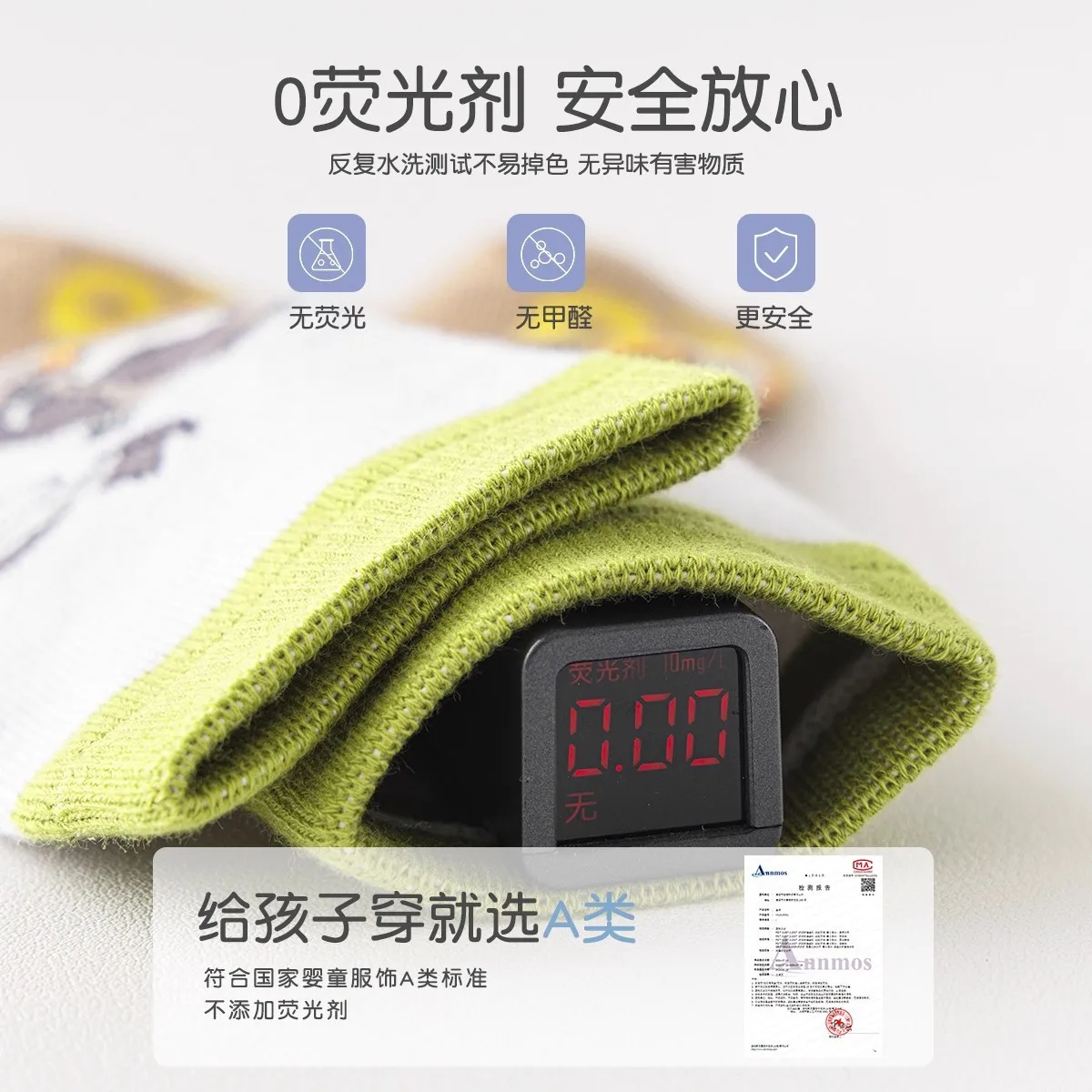 ถุงเท้าลายซูโทเปีย 2 แบบใหม่ 5 คู่ ถุงเท้าเด็กผ้าฝ้าย ถุงเท้าสไตล์อนิเมะสำหรับเด็กชายและเด็กหญิง ถุงเท้าลายการ์ตูนน่ารัก ถุงเท้าฤดูใบไม้ผลิ/ฤดูร้อน ถุงเท้าอุ่นๆ ของขวัญ