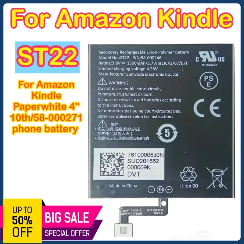 

ST22 Battery 3.8V 1500mAh for Amazon Kindle Paperwhite 4 2018 Paperwhite4