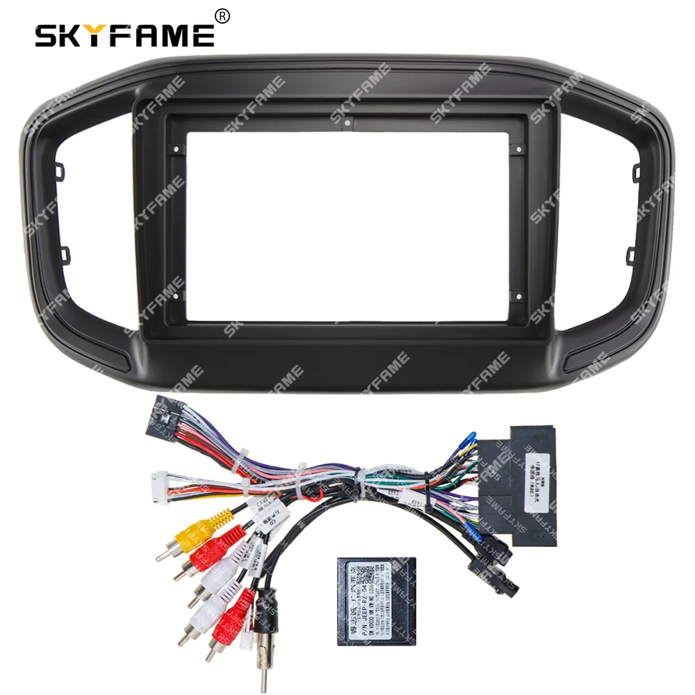 SKYFAME Car Frame Fascia Adapter Canbus Box Decoder Android Radio Dash Fitting Panel Kit For Fiat Strada