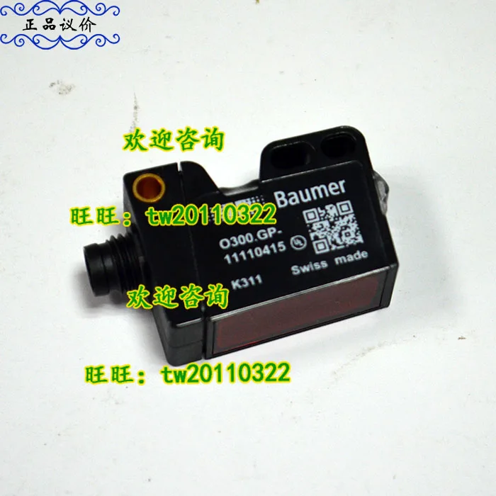 【 Fake One Compensation Ten 】 O300.GP-1110441 Baomeng BAUMER Optoelectronic Sensor Warranty For One Year