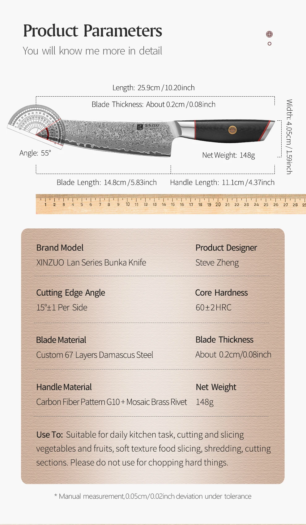 XINZUO 5,8 Zoll Bunka Messer 67 Lagen Damaszener Stahl 10Cr15CoMoV Kern 60 HRC Carbonfaser G10 Griff – Detail 6