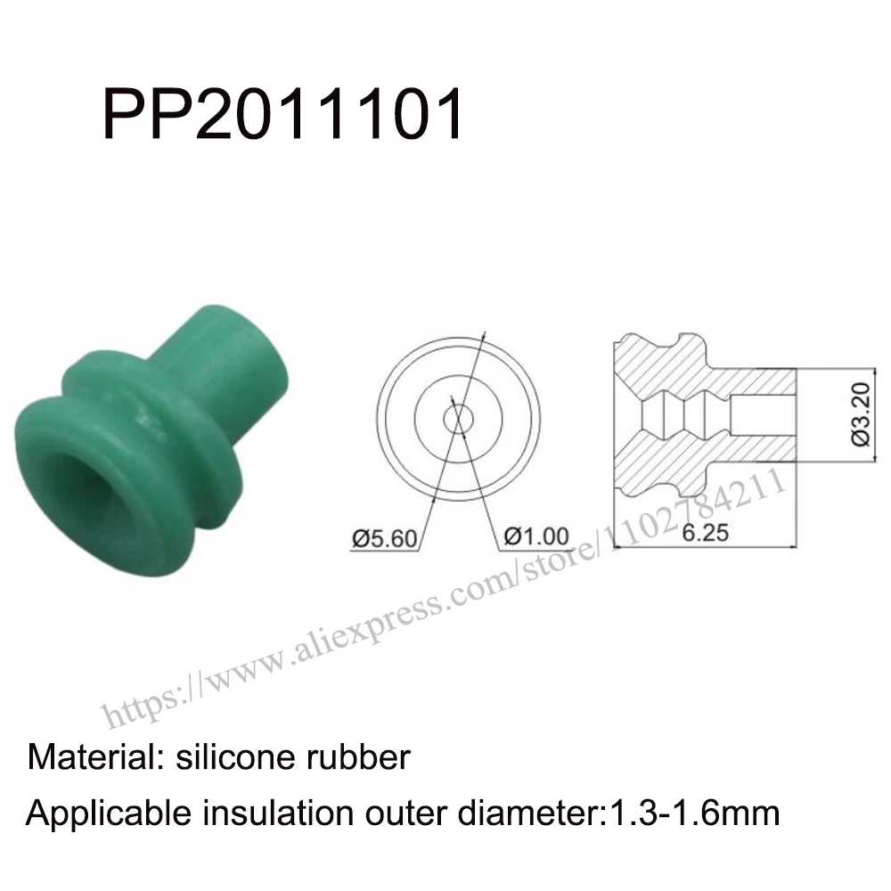 5000PCS PP2011101 New energy auto seal rubber automotive Waterproof connector terminal plug pin socket