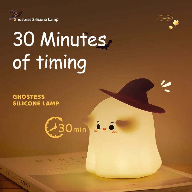 Mushroom Pumpkin Ghost Halloween Led Night Light Silicone Table Lamp Cute Cartoon Kid Birthday Gifts Nursery Bedroom Nightlight