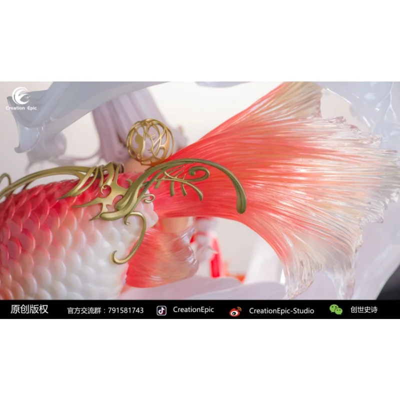 Pre sale priceCreationEpic National Style Fantasy · Character Chronicle The first item, Celebration Fish