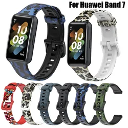 Fashion Sport Soft Silicone WatchBand For Huawei Band 7 Smartwatch Wristband For Huawei Band7 Strap Bracelet Replacement belt