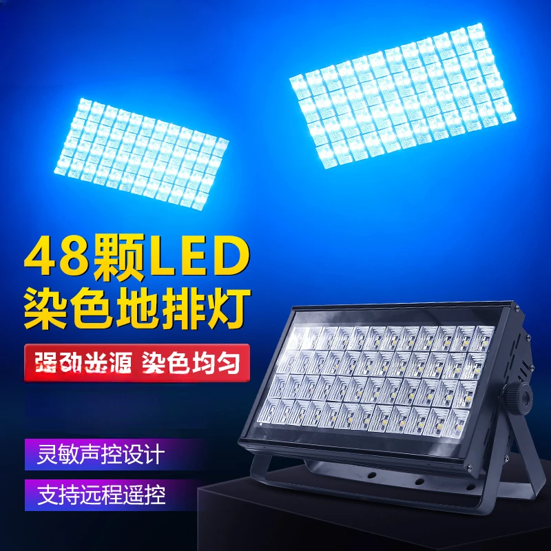 108 sky and earth row lights, 48 LED surface lights, dyeing lights, outdoor waterproof projection lights