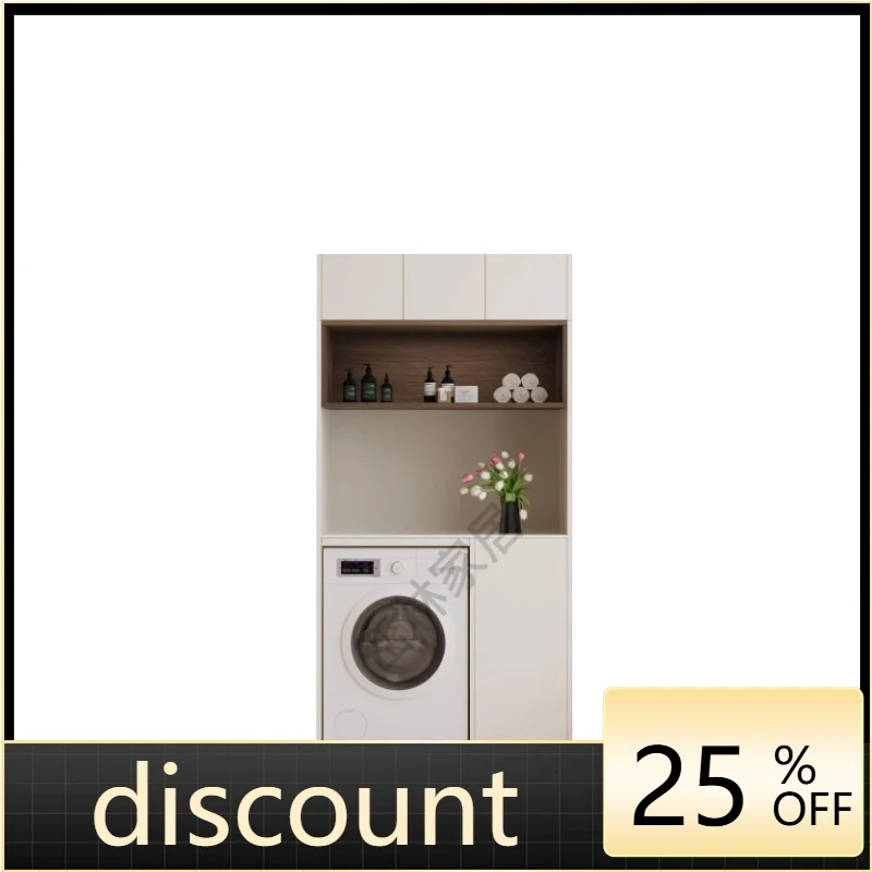 LMM solid wood moisture-proof balcony laundry cabinet integrated combination laundry storage cabinet