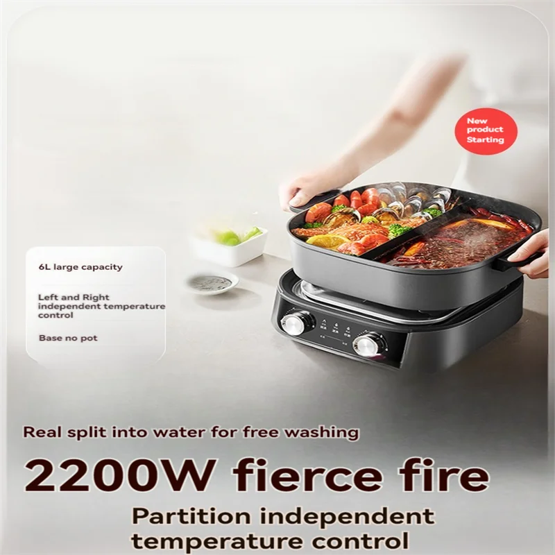 

2200W Hot Pot Electric with Divider 6L Double-Flavor Electric Shabu Shabu Pot Removable Non-Stick Dual Sided Electric Cooker