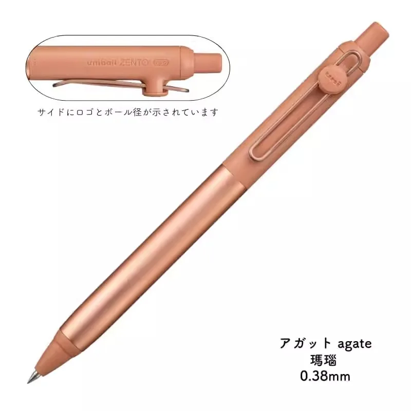 Mitsubishi Uni Zento 0,5/0,38 mm czarny długopis żelowy Ergonomiczny metalowy uchwyt i niskie centrum do bezwzajemnego pisania w szkole i biurze — zdjęcie produktu 4