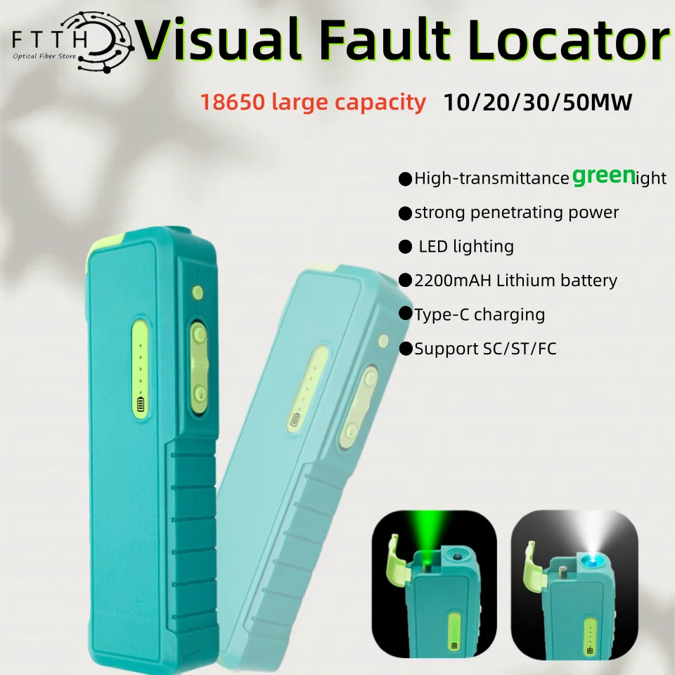 2026 New VFL 50mw Green Light Tester 10/20/30MW VFL Rechargeable 2200mah SC/ST/FC Cable Fiber Optic Laser Visual Fault Locator