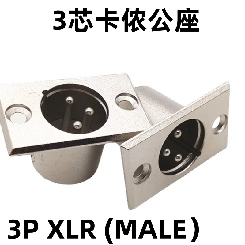 3P4P5P XLR female plug and  male Socket XLR cannon head audio light signal plug stage light connector