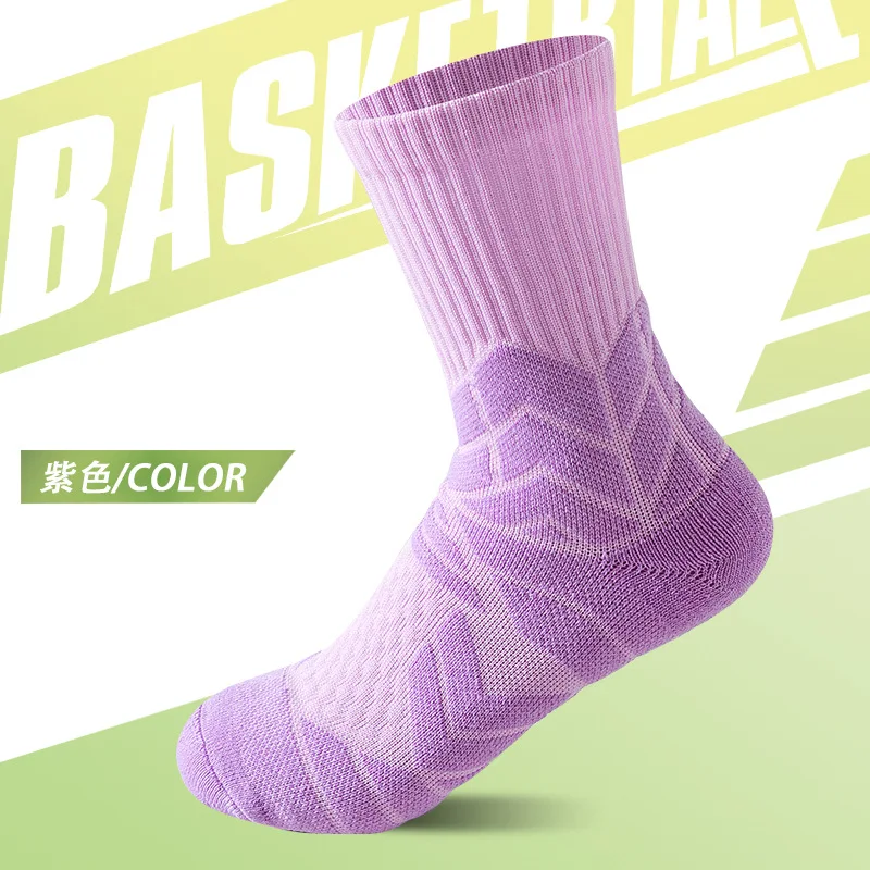 

Sock Leisure Athletic Crew Children Professional Basketball Thickened Towel Soles Youth Training Practical Boy B2W132