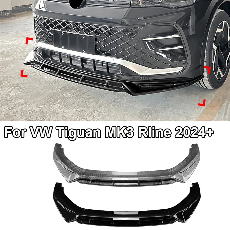 Car Lower Front Bumper Lip Spoiler Splitte 2024 + For VW Tiguan MK3 Rline Front Blade Guard Protector Canard Deflector