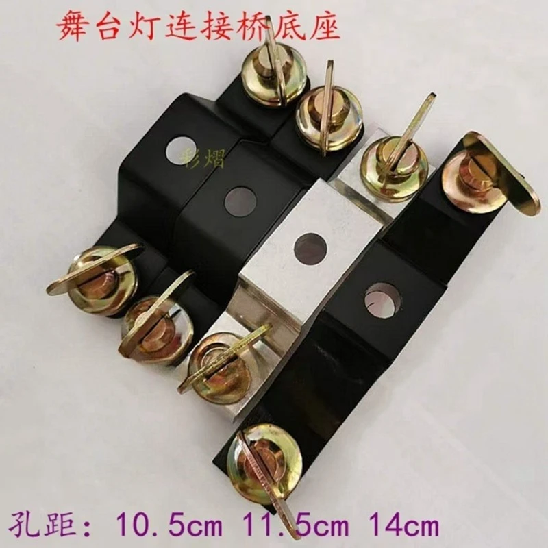 Fast Lock Omega Hang Clamp Bracket Beam Sharpy Clip Quick Stage Light Hook Connector for LED Par Party Moving Head Lighting